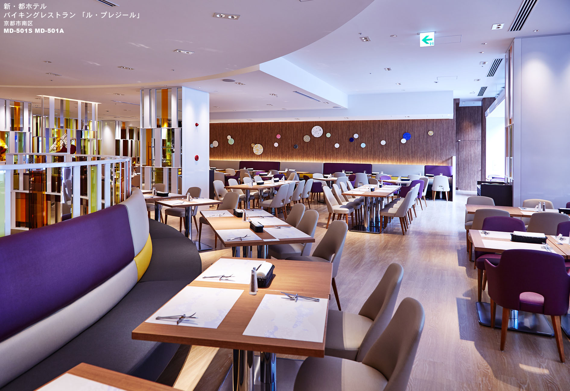 AD CORE  WORKS - PUBLIC