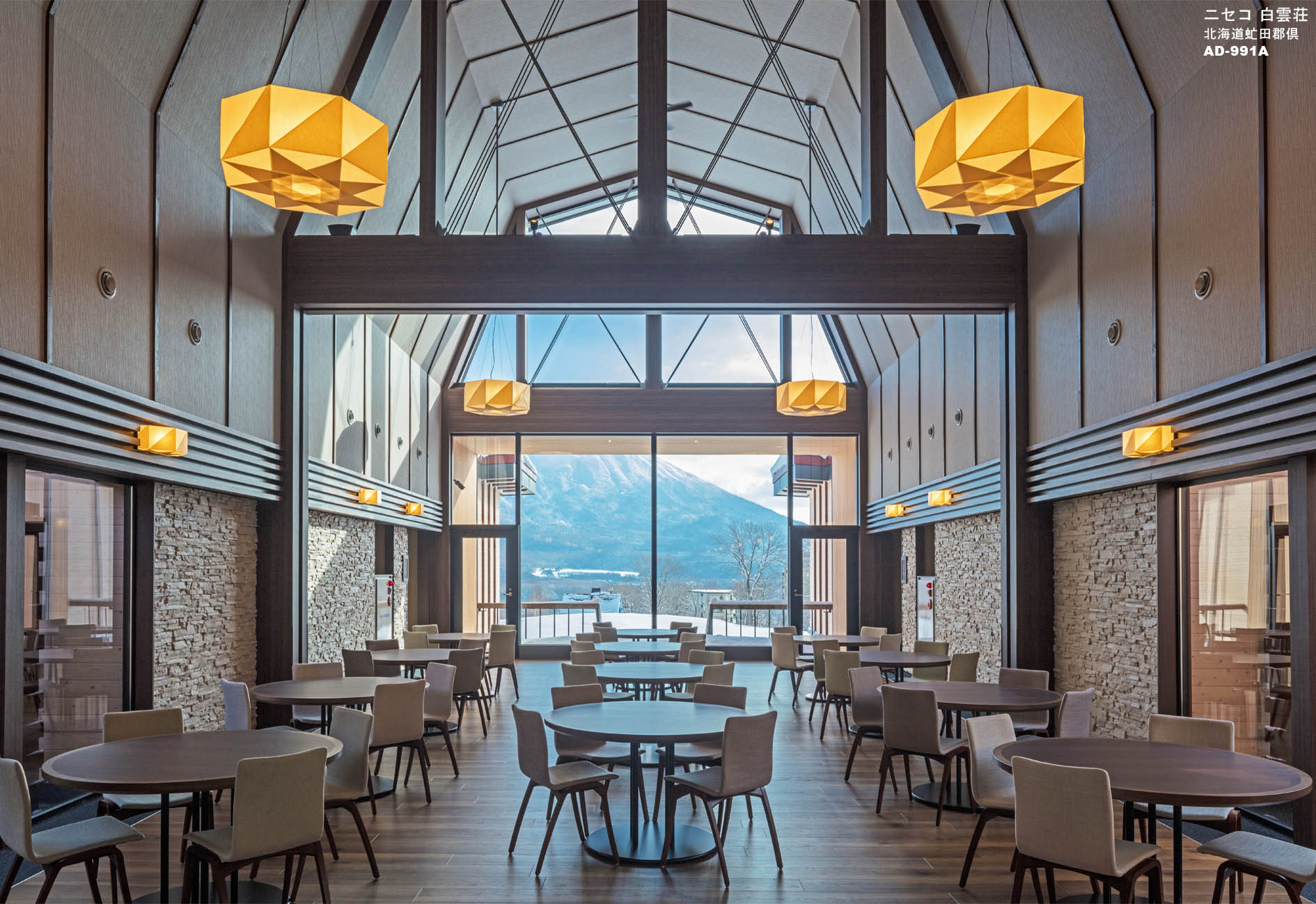 Ad Core Works Public